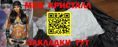 a pvp Будённовск