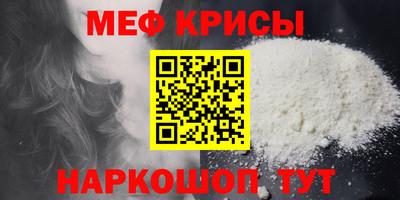 a pvp Будённовск