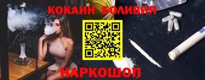 СК Бугуруслан