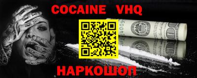 a pvp Будённовск