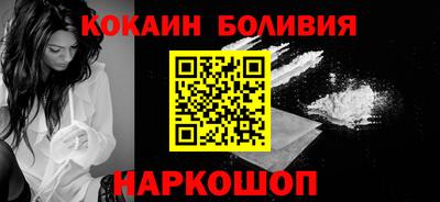 СК Бугуруслан