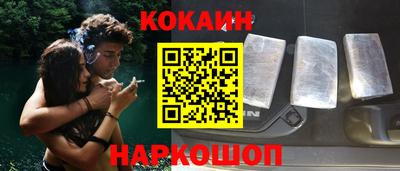 mdpv Бузулук