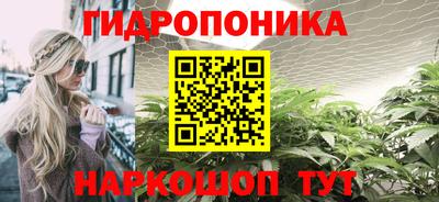 mdpv Бузулук
