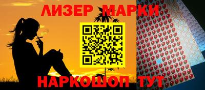 СК Бугуруслан