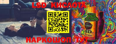 СК Бугуруслан