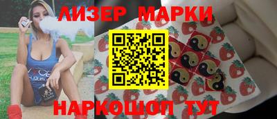 СК Бугуруслан