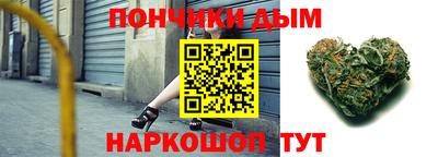 a pvp Будённовск