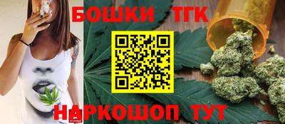 a pvp Будённовск