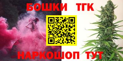 mdpv Бузулук
