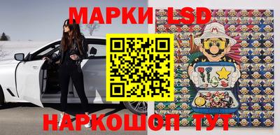 СК Бугуруслан