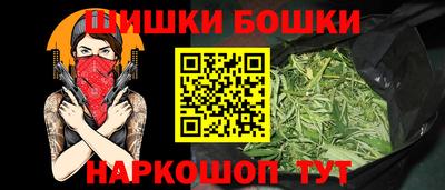 a pvp Будённовск