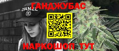 СК Бугуруслан