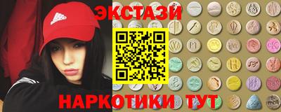 mdpv Бузулук