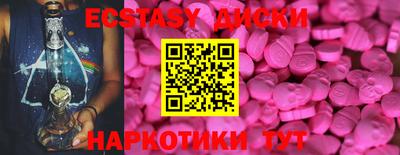 mdpv Бузулук