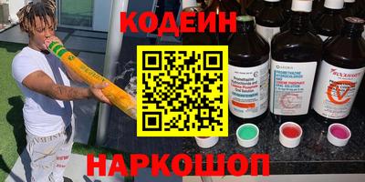 СК Бугуруслан