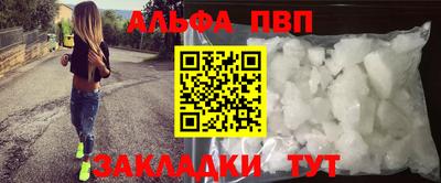 СК Бугуруслан