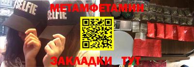 СК Бугуруслан