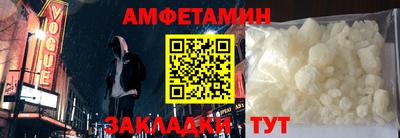 СК Бугуруслан