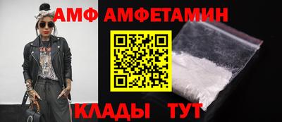 a pvp Будённовск