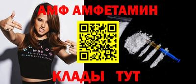 a pvp Будённовск