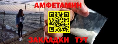 mdpv Бузулук