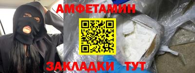 mdpv Бузулук