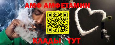 mdpv Бузулук