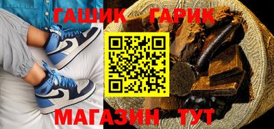 a pvp Будённовск