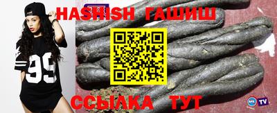 СК Бугуруслан