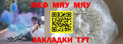 СК Бугуруслан